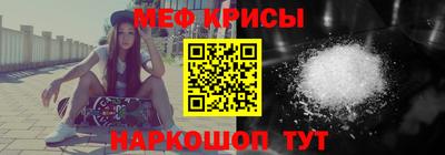 альфа пвп VHQ Бузулук
