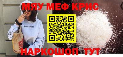 индика Будённовск