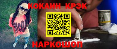 альфа пвп VHQ Бузулук