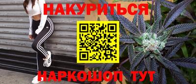 альфа пвп VHQ Бузулук