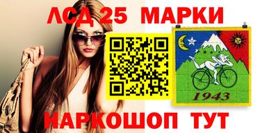 альфа пвп VHQ Бузулук