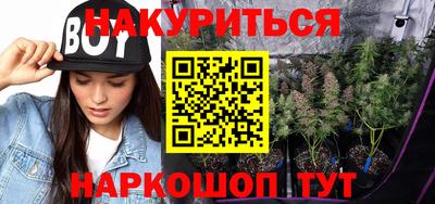 альфа пвп VHQ Бузулук
