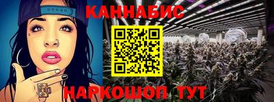 альфа пвп VHQ Бузулук
