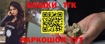 прущий лед Бугуруслан