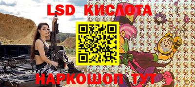 альфа пвп VHQ Бузулук