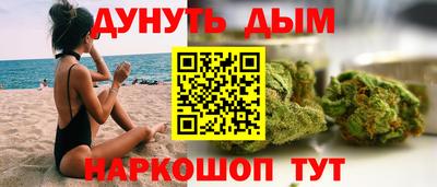 альфа пвп VHQ Бузулук