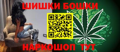 альфа пвп VHQ Бузулук