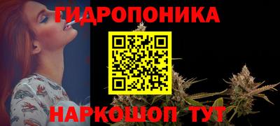 альфа пвп VHQ Бузулук