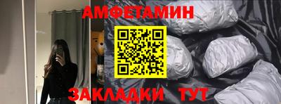 марихуана Обь