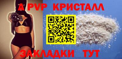 ECSTASY Нягань