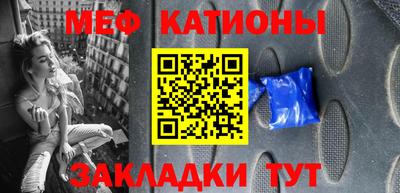 альфа пвп VHQ Бузулук